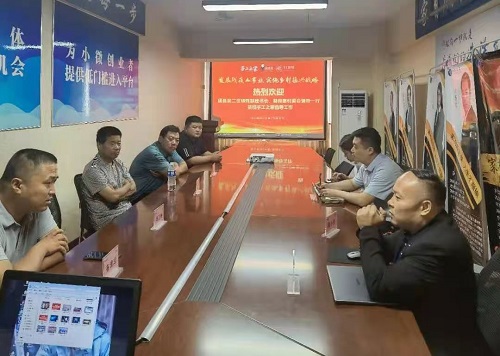 依托非遺珠繡手工，你我共同助力鄉(xiāng)村振興事業(yè)(圖5)