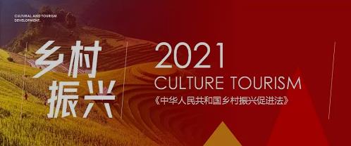 依托非遺珠繡手工，你我共同助力鄉(xiāng)村振興事業(yè)(圖1)