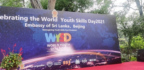 青年，手工就業(yè)創(chuàng)業(yè)是一個(gè)好出路！------記手工之家創(chuàng)始人在世界青年技能日