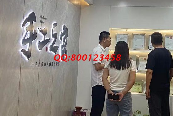 7月20日，做外發(fā)手工活掙錢，做珠繡手工事業(yè)，大家都要常常總結(jié)，手工之家接待考察加工客戶剪影