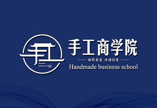 將優(yōu)秀繡娘線下培訓會越辦越好！--- ---記手工之家即將舉辦的第四期全國優(yōu)秀繡娘線下培訓會(圖2)