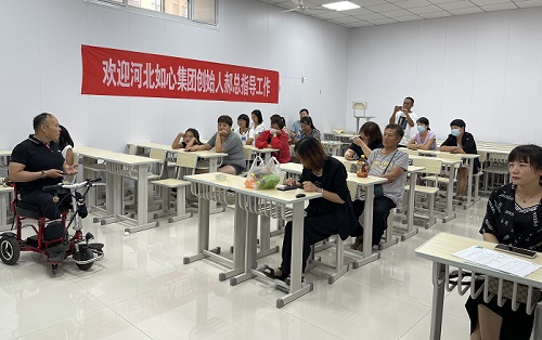 服務(wù)到家，只為更好 --- ---記手工之家勵(lì)志珠珠繡技能培訓(xùn)全國(guó)巡講&middot;河間站