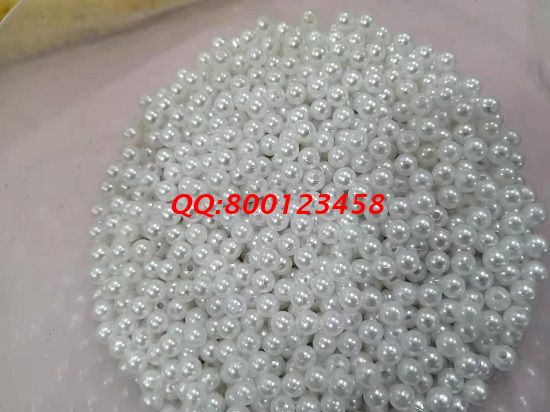 7月23日，拿回家做的手工活，正規(guī)供料的手工活，選勵(lì)志珠珠繡串珠手工活就好，圖為勵(lì)志珠珠繡繡某種串珠手工多色繡珠實(shí)拍