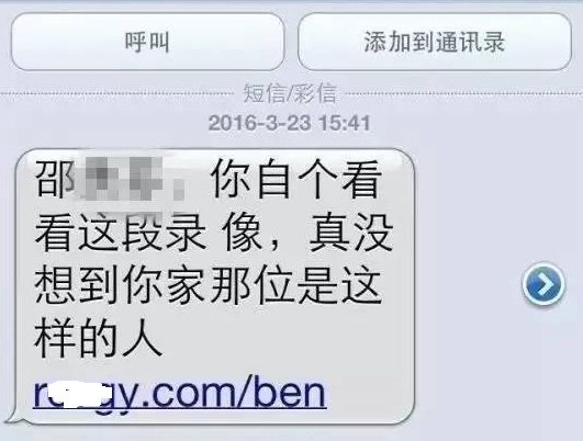 防騙在行動，手工之家教大家如何甄別虛假網(wǎng)站，學會后不上當(圖3)