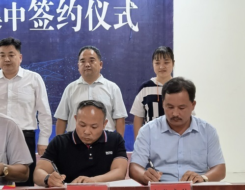 助力鄉(xiāng)村振興，用手工帶動農(nóng)民富裕------記手工之家創(chuàng)始人參加邯鄲梁二莊鎮(zhèn)重點項目集中簽約儀式