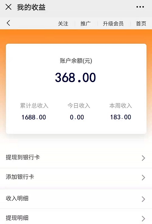 讓這里成為大家學(xué)習(xí)、成長(zhǎng)、收益的大舞臺(tái)------記手工商學(xué)院