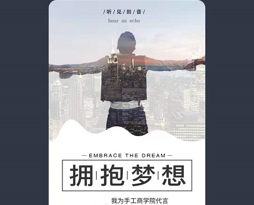 當(dāng)然，你也可以！------記手工商學(xué)院累計(jì)學(xué)員突破12萬(wàn)