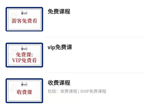 這些課程我都可以學(xué)嗎？------ 記手工商學(xué)院豐富的知識(shí)覆蓋