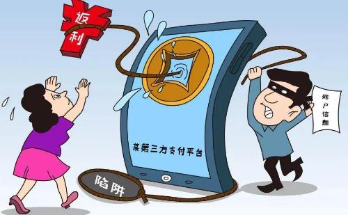 防騙在行動(dòng)，手工之家提醒大家網(wǎng)購(gòu)騙局一直都在，大家要提高警惕