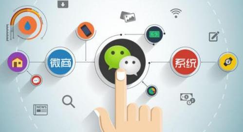 做微商，朋友圈就要這樣發(fā)才有效(圖2)