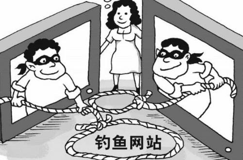 防騙在行動(dòng)，手工之家提醒大家網(wǎng)購(gòu)騙局一直都在，大家要提高警惕