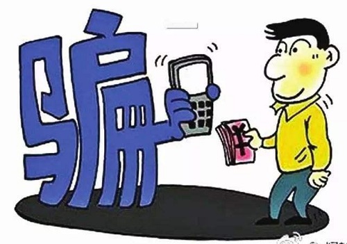 防騙在行動，手工之家提醒大家，打著“手工活”名義的刷單詐騙套路已更新，最近比較活躍，務必注意這些套路(圖2)