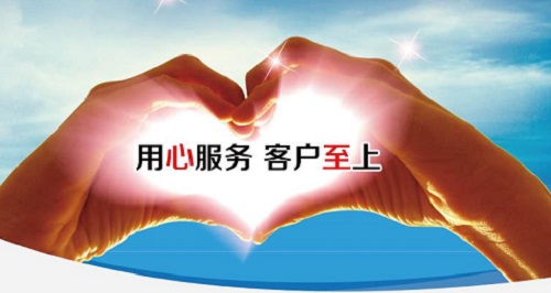 要想做微商賺錢，做好了這幾點(diǎn)，別怕賣不出貨(圖2)