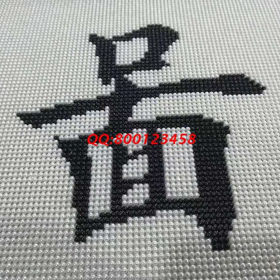 8月22日，想接正規(guī)廠家的手工活，正規(guī)供料的手工活就選非遺傳統(tǒng)手工勵(lì)志珠珠繡手工活外發(fā)加工項(xiàng)目，圖為勵(lì)志珠珠繡成品細(xì)節(jié)實(shí)拍