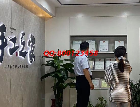 8月23日，材料有保障，拿回家做的手工活，在家做手工活掙錢選非遺手工勵志珠珠繡是有道理的，圖為手工之家接待考察加工人員剪影