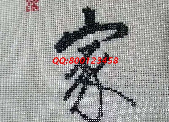 8月25日，想接正規(guī)廠家的手工活，珠繡可以帶回家做的手工活很適合大家居家掙錢，圖為勵(lì)志珠珠繡成品細(xì)節(jié)實(shí)拍