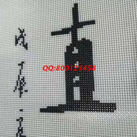 8月25日，想接正規(guī)廠家的手工活，珠繡可以帶回家做的手工活很適合大家居家掙錢，圖為勵(lì)志珠珠繡成品細(xì)節(jié)實(shí)拍