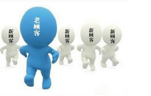 做微商，要建立牢固的客戶(hù)關(guān)系，培養(yǎng)客戶(hù)這個(gè)習(xí)慣(圖2)