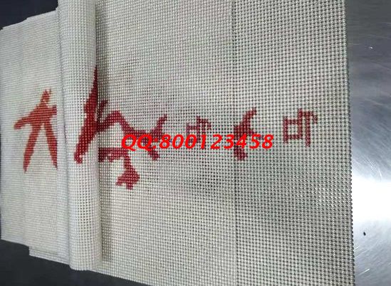 8月28日，付出就有收獲，珠繡可以帶回家做的手工活簡單好做、收入有保障，很適合大家，圖為勵志珠珠繡串珠成品實拍