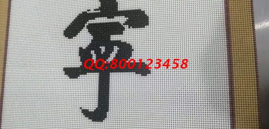 8月29日，可以在家做的手工活，珠繡串珠在家賺錢的手工活簡單好學，長期有活兒，圖為勵志珠珠繡成品細節(jié)實拍