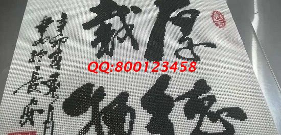 8月30日，在家做的手工活，可以寄到家做的手工活就是手工之家的珠繡外發(fā)手工活，放心、合適，圖為勵(lì)志珠珠繡成品細(xì)節(jié)實(shí)拍