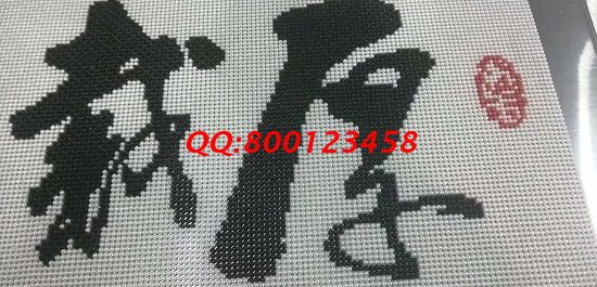 8月30日，在家做的手工活，可以寄到家做的手工活就是手工之家的珠繡外發(fā)手工活，放心、合適，圖為勵(lì)志珠珠繡成品細(xì)節(jié)實(shí)拍