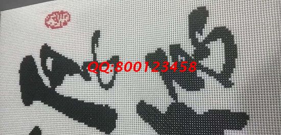 8月30日，在家做的手工活，可以寄到家做的手工活就是手工之家的珠繡外發(fā)手工活，放心、合適，圖為勵(lì)志珠珠繡成品細(xì)節(jié)實(shí)拍