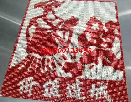 9月1日，我能做手工之家的珠繡正規(guī)供料的手工活嗎？答案是只要這樣就可以！圖為勵(lì)志珠珠繡成品細(xì)節(jié)實(shí)拍