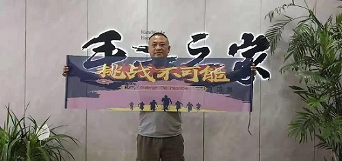 一次獎金100000元，做珠繡非遺手工，我驕傲！--- ---記湖南湘西代理周總在手工之家領取獎金