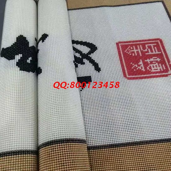 9月6日，選手工之家的勵(lì)志珠珠繡外發(fā)手工活，因?yàn)榇蠹叶剂私膺@個(gè)手工活外發(fā)加工企業(yè)正規(guī)可靠，圖為勵(lì)志珠珠繡成品細(xì)節(jié)實(shí)拍