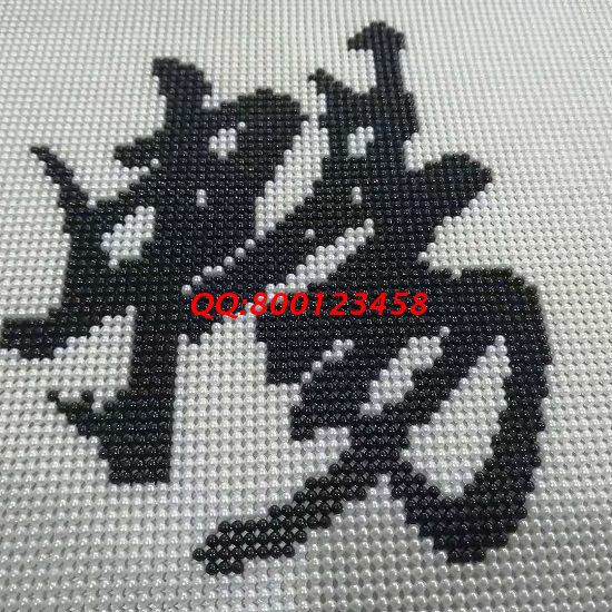 9月6日，選手工之家的勵(lì)志珠珠繡外發(fā)手工活，因?yàn)榇蠹叶剂私膺@個(gè)手工活外發(fā)加工企業(yè)正規(guī)可靠，圖為勵(lì)志珠珠繡成品細(xì)節(jié)實(shí)拍