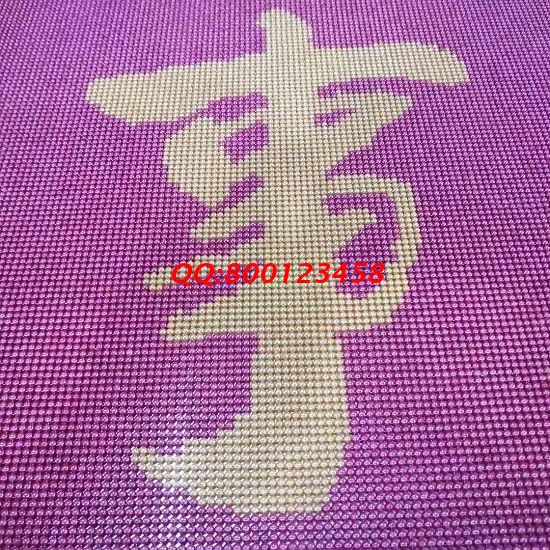 9月8日，大家都可以做的外發(fā)手工活，可以帶回家做的手工活，簡單又自由，想掙錢，就來手工之家，圖為勵志珠珠繡串珠成品細節(jié)實拍