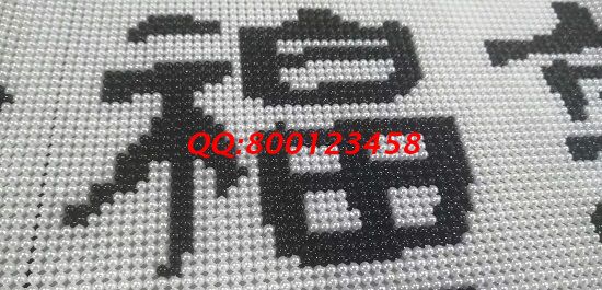 9月9日，想接正規(guī)廠家的手工活，拿回家做的手工活，就選這個十多年的老企業(yè)，圖為勵志珠珠繡串珠成品細(xì)節(jié)實拍