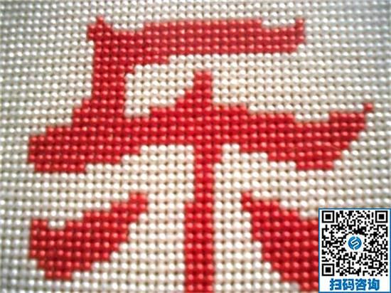 在家做手工活串珠子，空閑時間賺錢補貼家用(圖1)