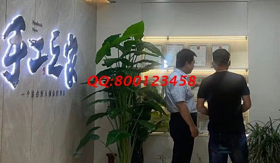9月16日，代理加工、全力扶持，組織人做珠繡手工活外發(fā)加工項(xiàng)目是很多創(chuàng)業(yè)人員的選擇，手工之家接待考察合作加工客戶剪影