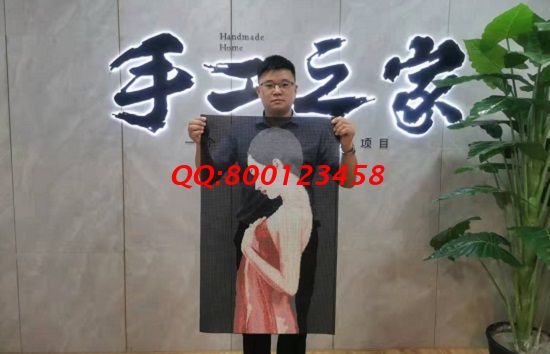 9月17日，想做合格的外發(fā)手工活產(chǎn)品，想象不管用，親自做才行，珠繡拿回家做的手工活很受歡迎，手工之家接待考察合作加工客戶剪影