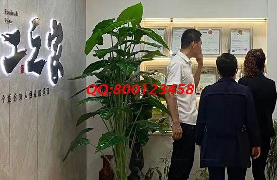 9月18日，把手工活拿回家做，在家做手工活掙錢，珠繡手工適合這些人，手工之家接待考察合作加工客戶剪影