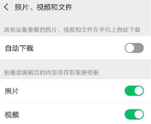 防騙在行動(dòng)，手工之家提醒大家，使用手機(jī)要注意學(xué)會(huì)規(guī)避這些風(fēng)險(xiǎn)(圖2)