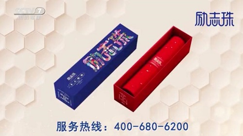 繡珠圓圓，月圓圓，在家手工人團(tuán)圓(圖5)