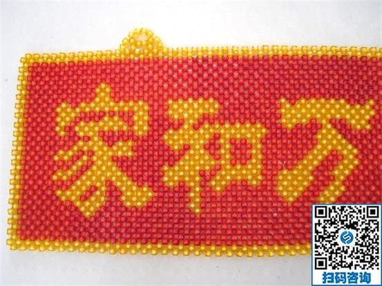 手工之家都有什么手工活？可以拿回家里做嗎？(圖1)