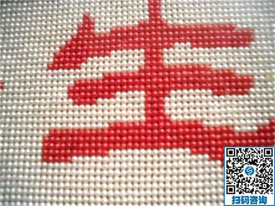 兼職手工活在家做，可以在空閑時候掙個零花錢(圖1)