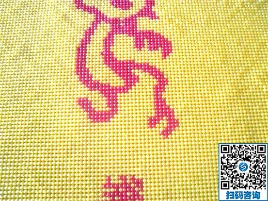 在家做什么手工活能掙錢？我選擇手工之家勵志珠(圖1)