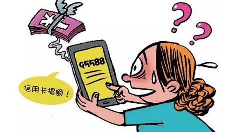 防騙在行動，手工之家提醒大家，這些騙局就在我們身邊，大家要注意(圖3)