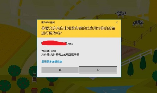 防騙在行動，手工之家提醒大家，這些騙局就在我們身邊，大家要注意(圖1)