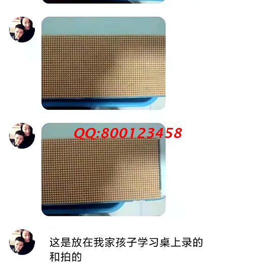 服務(wù)貼心，就是實實在在解決問題 --- --- 記手工之家客服與加工人員聊天截圖有感