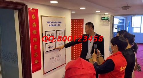 10月10日，加工費結(jié)算，這個正規(guī)手工活外發(fā)加工企業(yè)的手工活代加工項目是這樣的，圖為手工之家優(yōu)秀繡娘培訓(xùn)會剪影