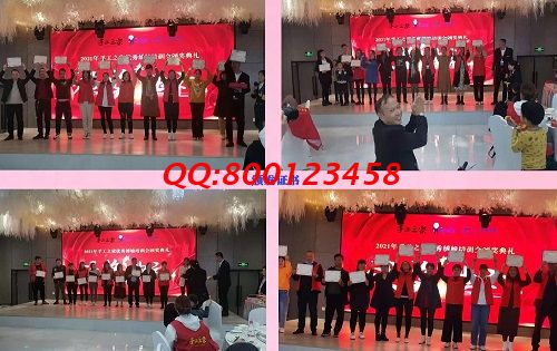 10月12日，簡單好做，珠繡可以寄到家做的手工活對(duì)加工人員有什么要求？ 圖為手工之家優(yōu)秀繡娘培訓(xùn)會(huì)剪影