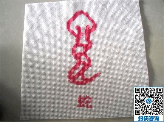 怎么樣才能找到可信的手工活？我想做手工活(圖1)