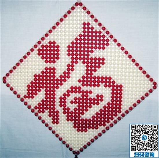 可以在家做的串珠子手工活，實(shí)現(xiàn)靈活自由就業(yè)(圖1)