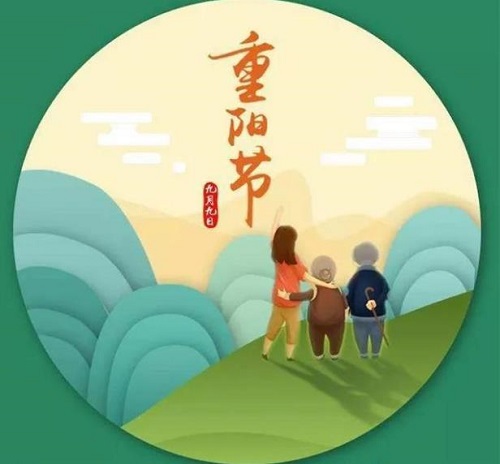 身體好、心情好！------ 重陽節(jié)里手工之家祝福每一位老人(圖1)